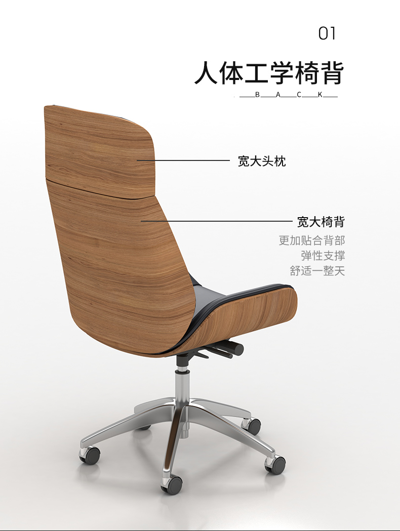 鑫环境椅子/凳子xhj-bgy-10088 鑫环境会议椅皮质椅椅