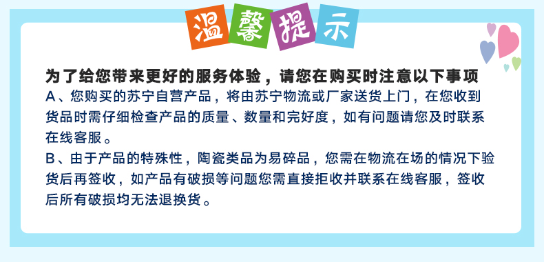 德国-高仪（GROHE）淋浴花洒喷头 手持花洒 浴缸龙头 下出水 冷热水龙头 23355000+27357001 铜制顶喷花洒套装