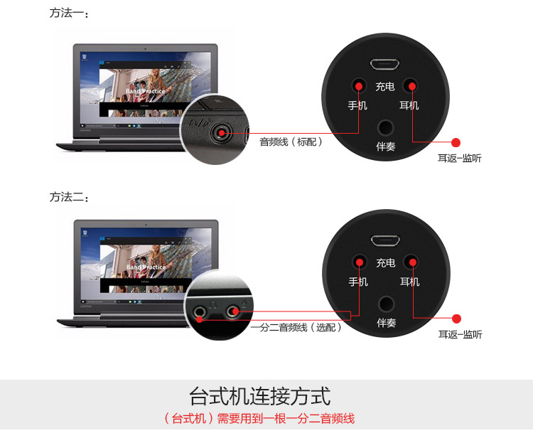 浦 (PHILIPS) DLK38001直播版手机全民k歌电