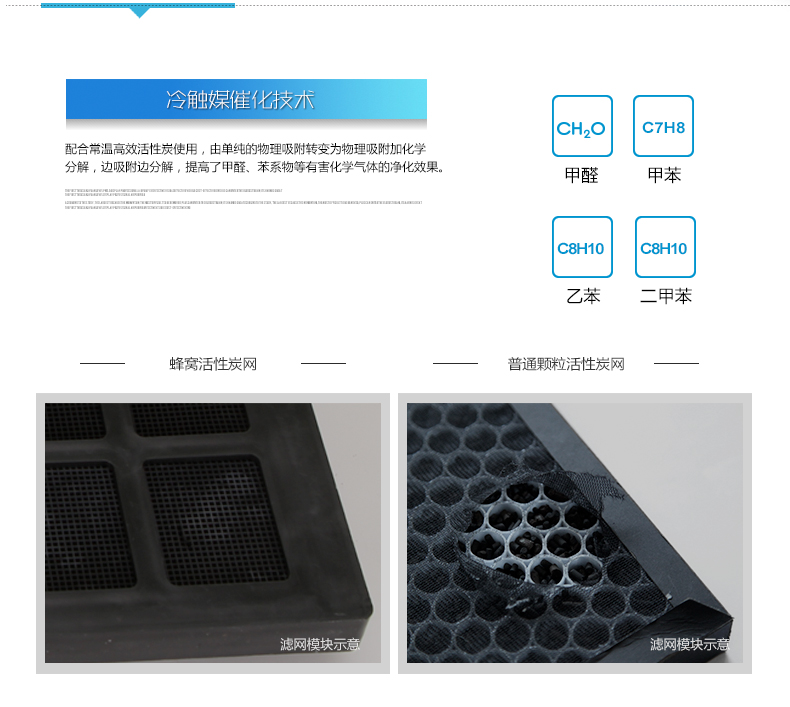 airpal爱宝乐AP045桌面迷你小型空气净化器车载便携式礼物负离子发生器办公室除二手烟