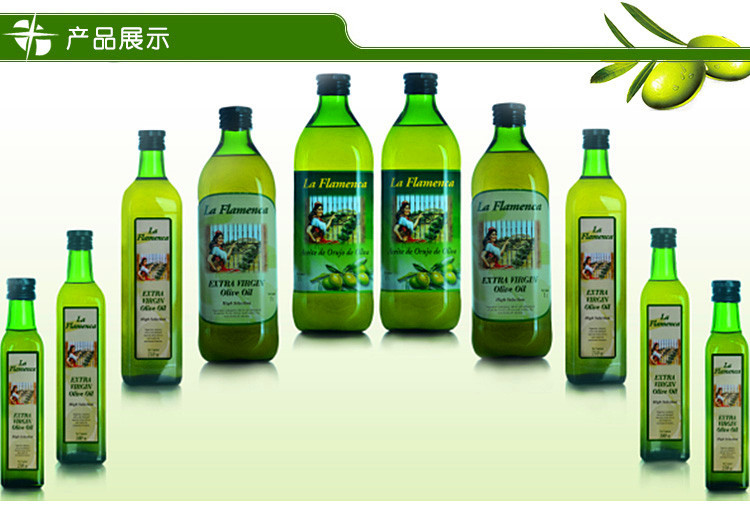 【粮仓上专卖店】卡门世家特级初榨 橄榄油75