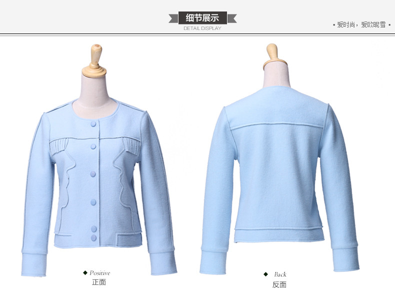 【<em>欧昵雪</em>官方旗舰店】<em>欧昵雪</em>2015秋冬新款OL