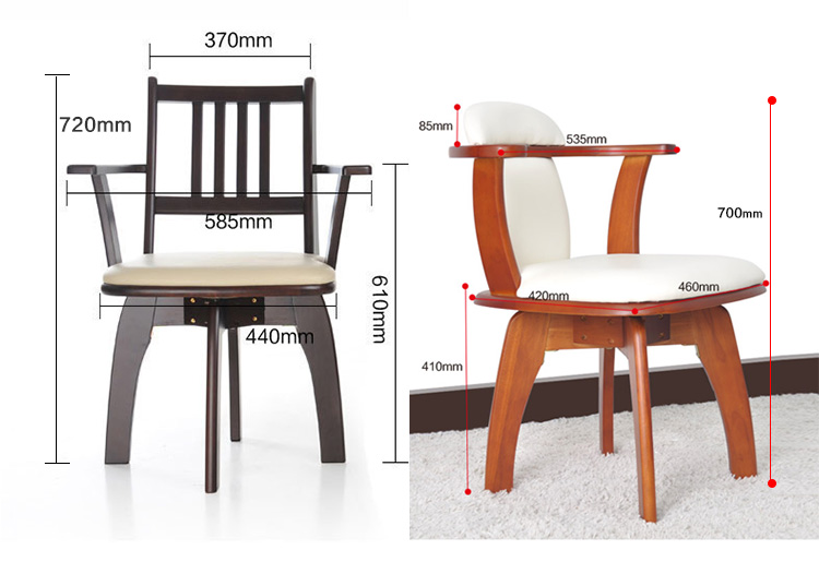 淮木实木旋转椅电脑椅家用靠背椅餐椅现代时尚简约带扶手木低背椅咖啡
