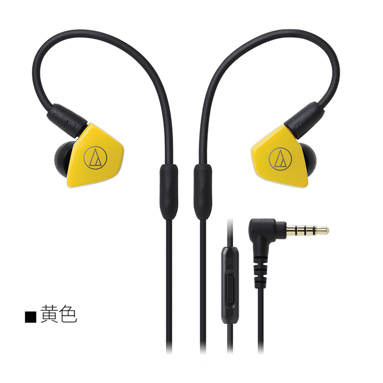 铁三角（audio-technica）入耳式耳塞 ATH-LS50iS （黑色）