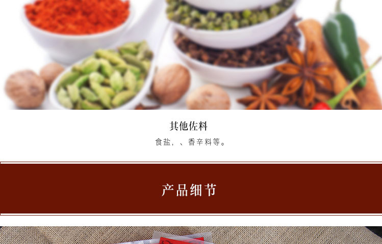 大理漾濞全集风味漾俏腌生下饭食品蒸食方便菜玉米面脆条菜谱大做法图片