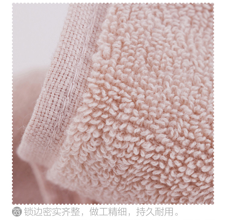 三利 纯棉车褶缎档毛巾 33×72cm 柔软吸水洗脸面巾 混色3条装 33×72cm 米色、浅蓝色、浅棕色