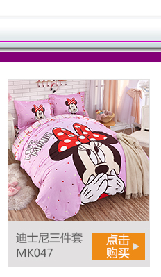 【苏宁超市】Disney/迪士尼 加大儿童毛毯150*200cm 维尼学习乐园（黄) 150*200cm