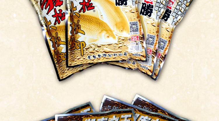 老鬼鱼饵湖库狂拉大板鲫狂拉翘狂钓青鲤600g袋垂钓鱼饵钓饵饵料湖库狂