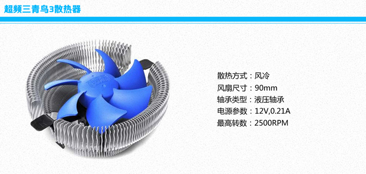 星惠佳 G1620\/4G内存\/1000G硬盘\/可安装XP系