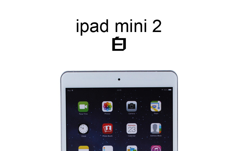 萌客苹果平板模型 ipadmini2模型ipad mini2模