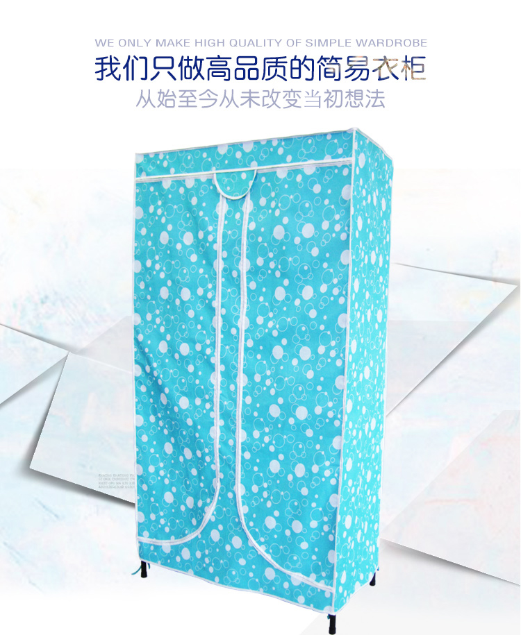 简易布衣柜布套定做外罩布单卖 防水防晒 加厚牛津布鞋架布罩订做