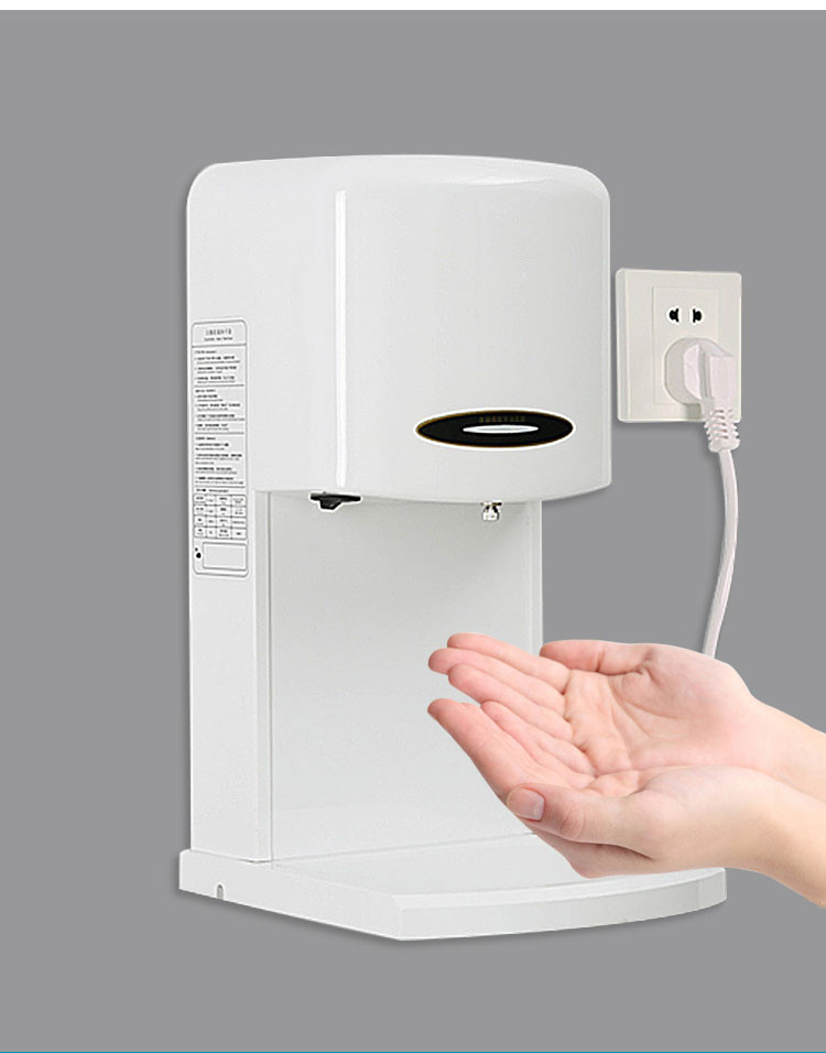 意大斯 全自动感应酒精喷雾式手部消毒器酒店医院卫生间酒精自动杀菌净手器酒精喷酒器 X-5566S 意大斯(ITAX)厨房配件 X-5566S 【价格 图片 品牌 报价】-苏宁易购