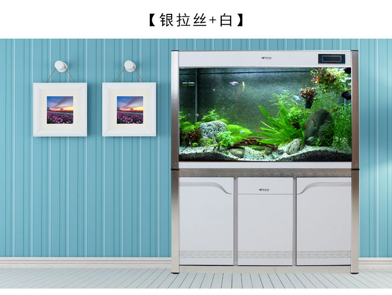 汉霸 鱼缸水族箱中型1.2米1.5米下过滤免换水生态大型鱼缸水族箱