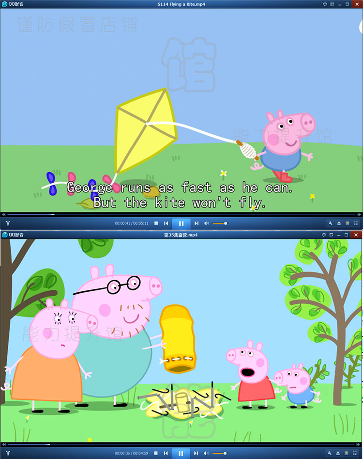 小猪佩奇16季全集u盘视频6季动画片高清中英文英语1080