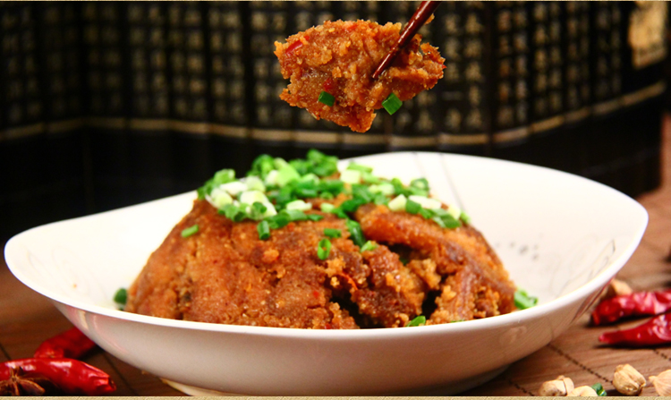 陈麻婆粉蒸肉调料五香味200g 四川米粉粉蒸肉