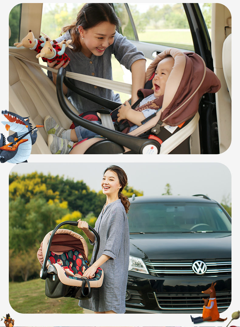 贝贝卡西婴儿提篮式儿童安全座椅新生儿宝宝汽车用车载 3C坐椅321 咖色松果