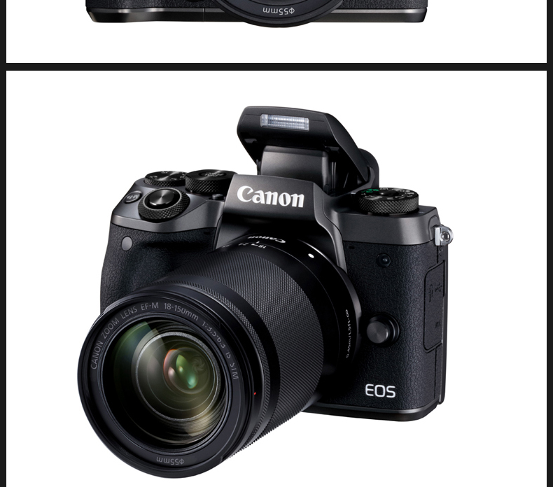 佳能(Canon)EOS M5 微单相机 可换镜数码相机