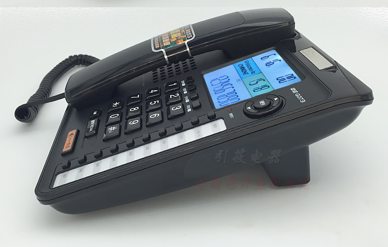 中诺(CHINO-E)商务办公型电话机 G073 酷炫黑