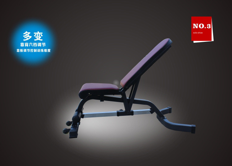 商用家用多功能哑铃凳健身房可调节健身器材小