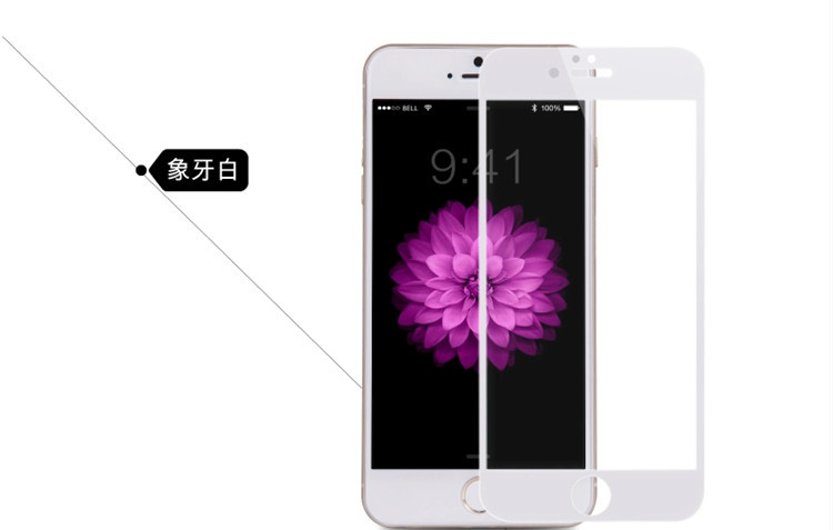 【酷猫数码】iphone6钢化玻璃膜 全覆盖 苹果6