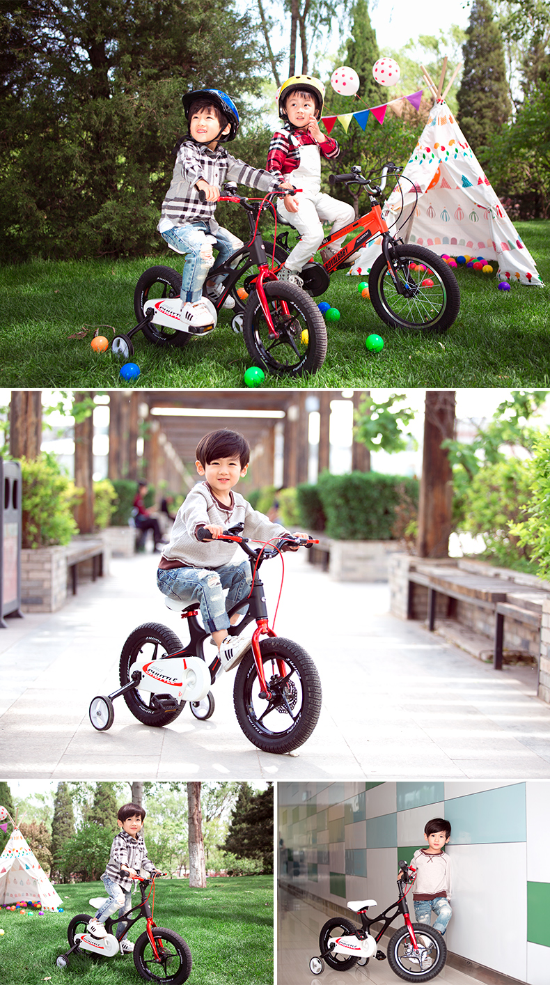 优贝儿童自行车3-6岁16寸男女宝宝童车小孩单车脚踏山地 镁合金 星际飞车 16寸 黑色