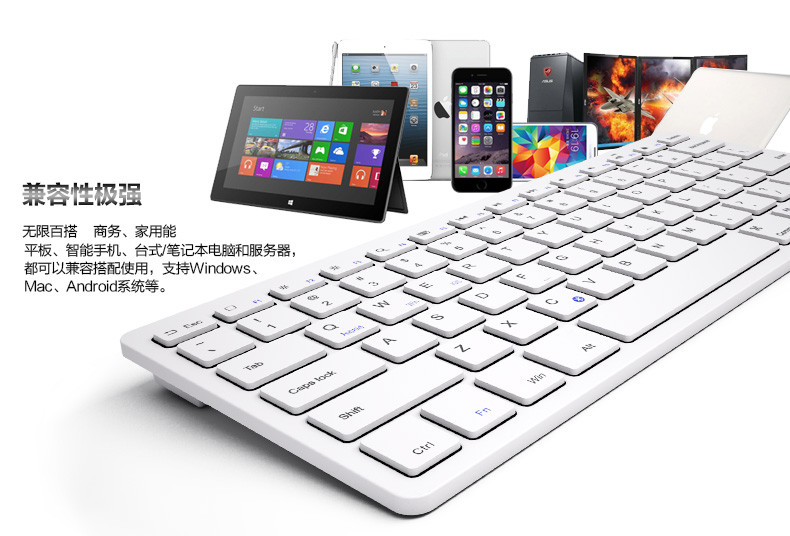 【爱立顺数码专卖店】B.O.W 苹果巧克力迷你