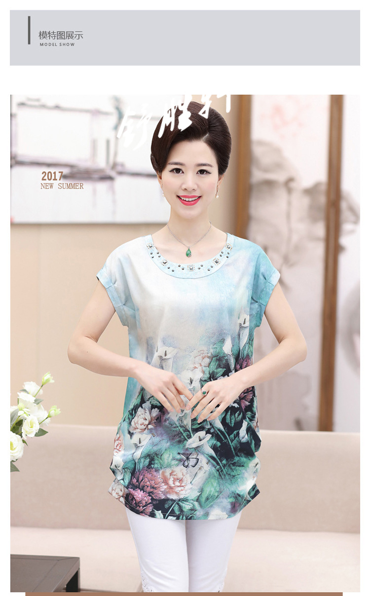 卓胜基中年T恤女夏装女装短袖上衣30-40岁妈