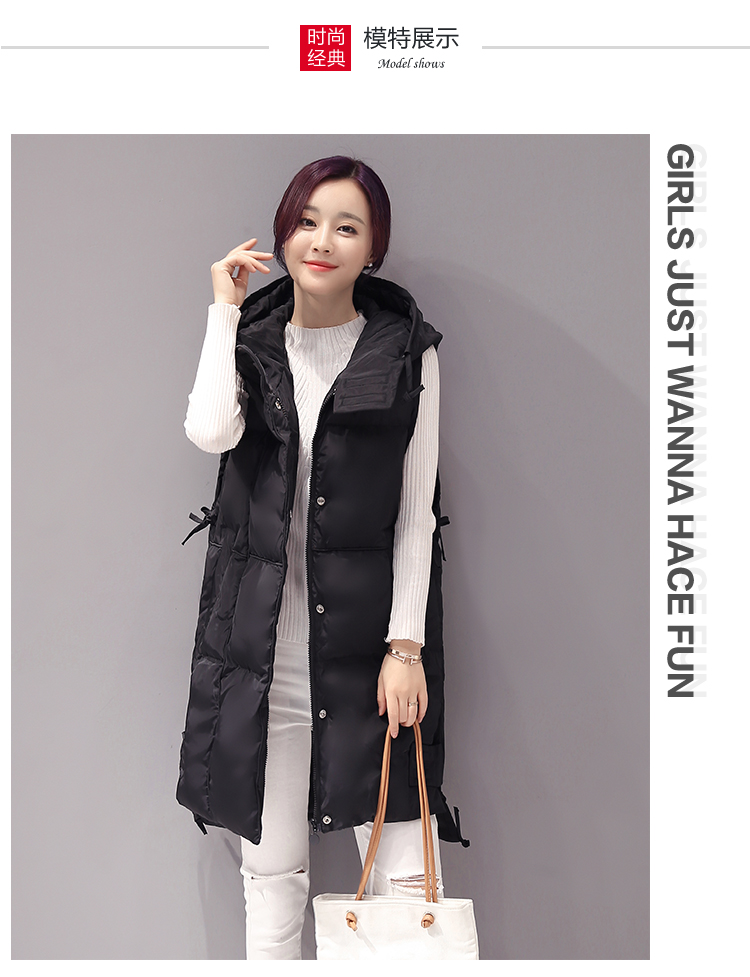 加肥加大码羽绒棉马甲200斤胖中长款加厚女装
