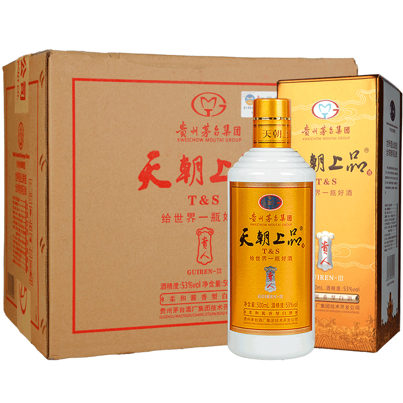 贵州茅台天朝上品贵人三代柔和酱香型白酒53度500ml6整箱装