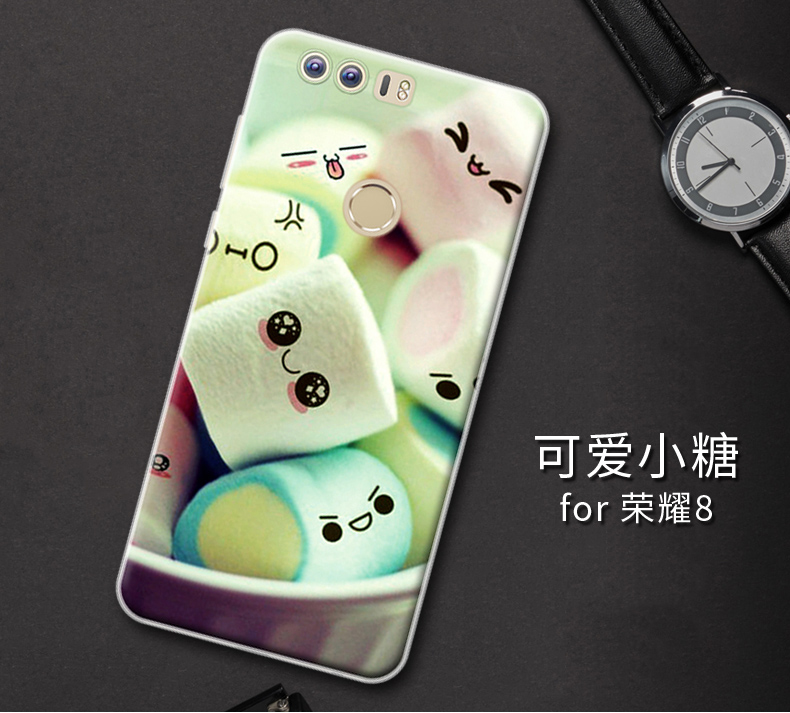 华为荣耀8手机壳 荣耀8手机套 FRD-AL00保护