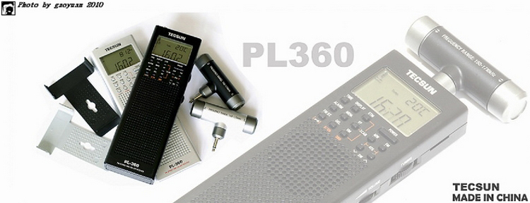 德生收音机 PL-360 黑色