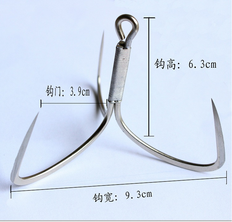 半江红banjohon锚钩鱼钩冬钓锚鱼钩刀锋3号