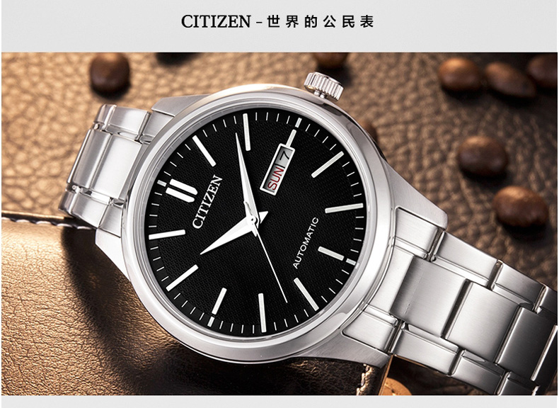 西铁城（CITIZEN）手表 自动机械不锈钢表带男表NH7520-56EB NH7520-56EB