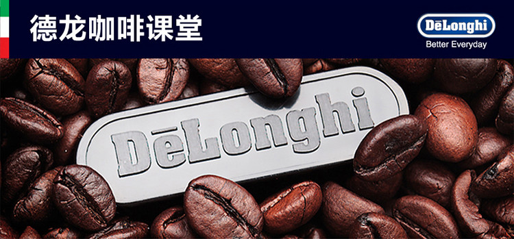 德龙(DeLonghi) ECO310（奶油白）泵压式咖啡机 家用商用意式半自动咖啡机 不锈钢锅炉 独立蒸汽系统