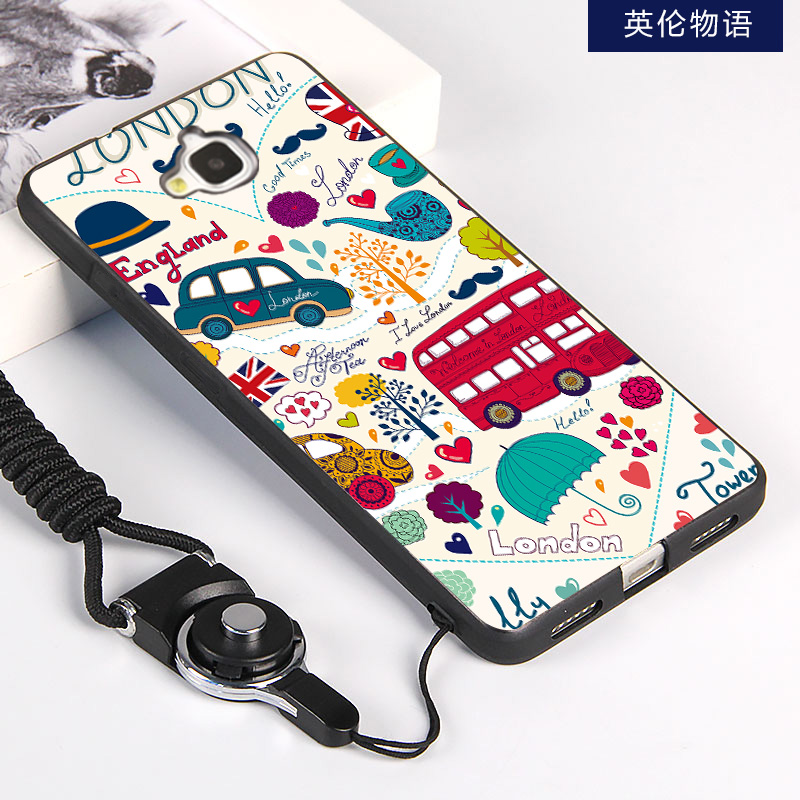 2017款Huawei华为 畅享5手机壳TIT-AL00\/CL0