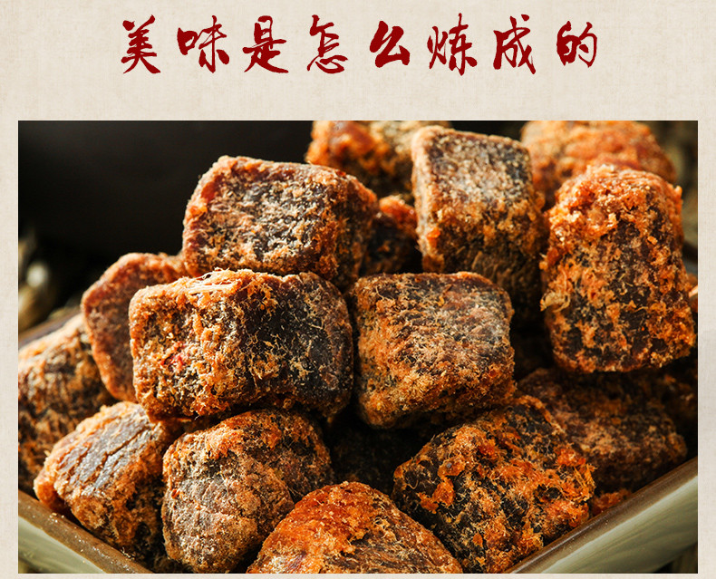花山德信娱乐区夜市：掀起民俗盛宴与美食狂潮快来感受这烟火气！