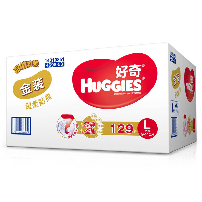 好奇(Huggies)金装超柔贴身透气纸尿裤 大号L129片