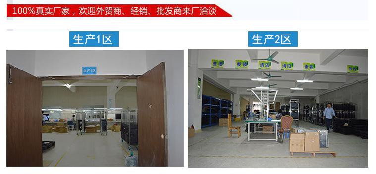 【创星(CHUANGXING)平板电视 LH-3228】智