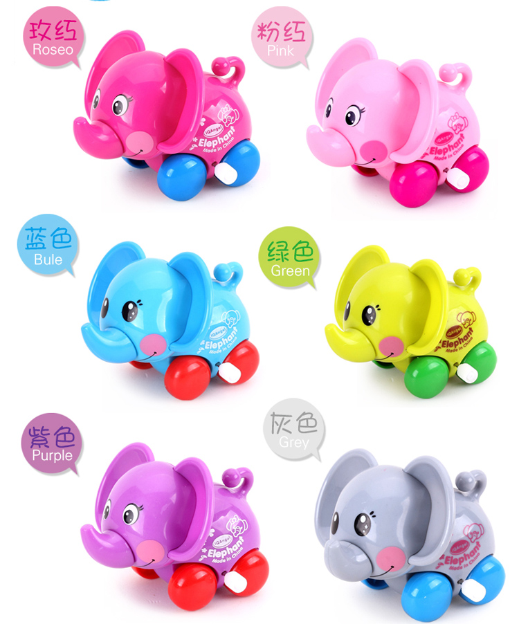 爱奇天使 宝宝小玩具婴儿发条玩具小动物玩具