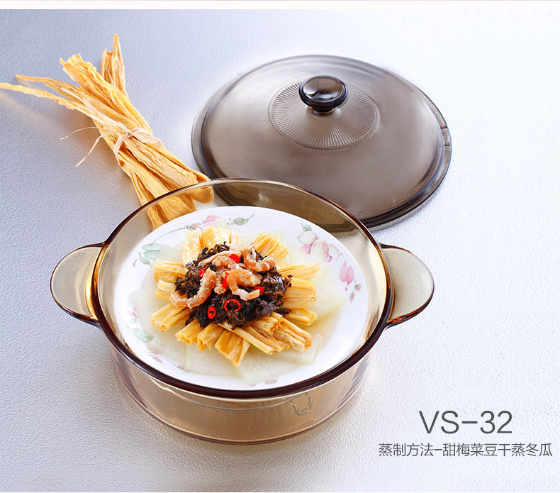 康宁(VISIONS)汤锅VS-32晶彩透明锅耐热玻璃汤锅3.2L