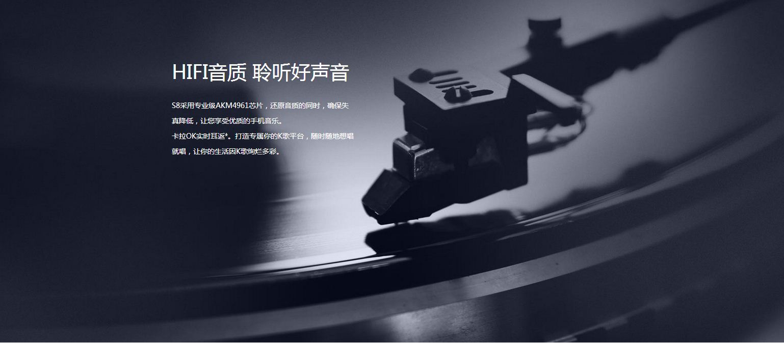 金立手机S8 GN9011 64G双卡双待全网通八核