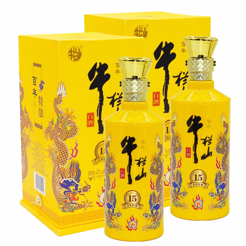 北京牛栏山二锅头酒小黄龙百年特酿15浓香型白酒42度盒装白酒500ml2瓶