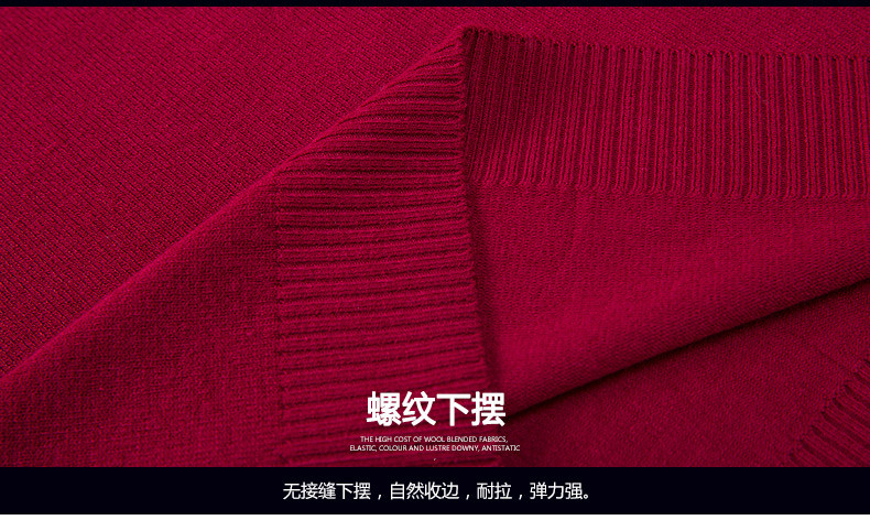 【臻依服饰男装<em>旗舰店</em>】臻依男装 秋季新款韩