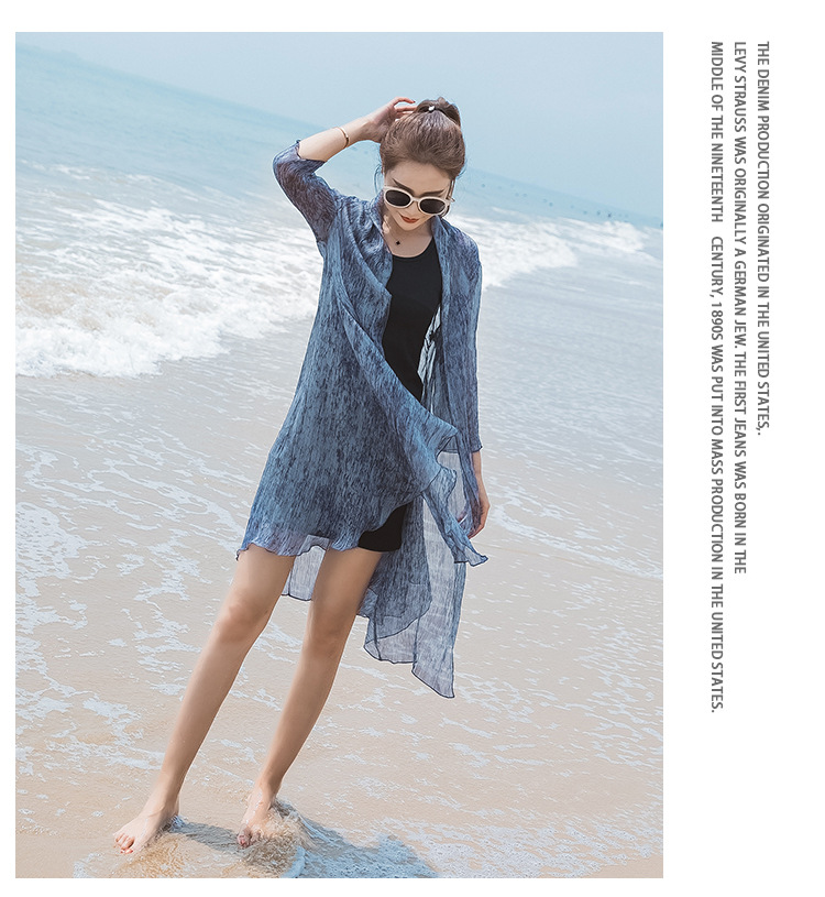 情娇婷2017韩版时尚夏季女上衣开衫防晒衫中