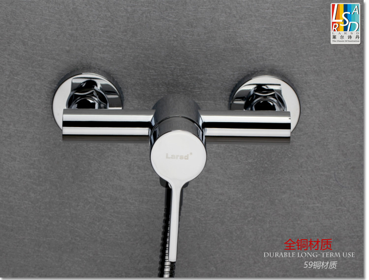 【莱尔诗丹厨房卫浴旗舰店】莱尔诗丹(Larsd)