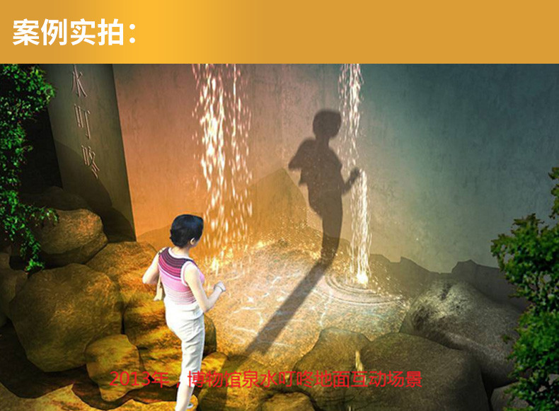 【欧赢投影仪专卖店】走廊投影 多通道融合处