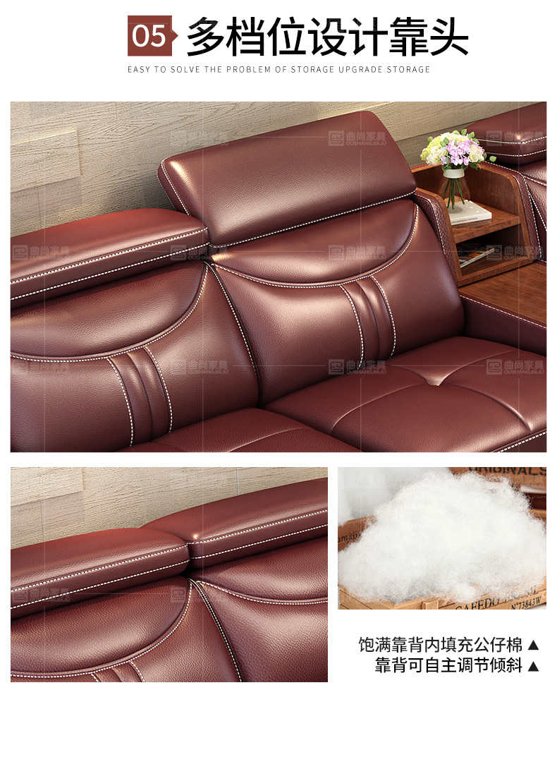 不可定制家装风格:简约现代家具材质:皮质类别:皮艺沙发品牌:曲尚(qu