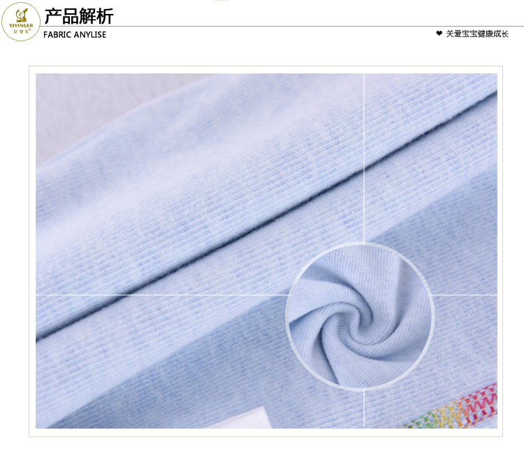 香港亿婴儿 婴儿彩棉对襟系扣套装 Y6127 蓝色 100cm（适合24-36个月）