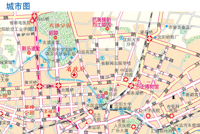 2017中国公路里程地图分册系列:辽宁及周边省区公路里程地图册图片