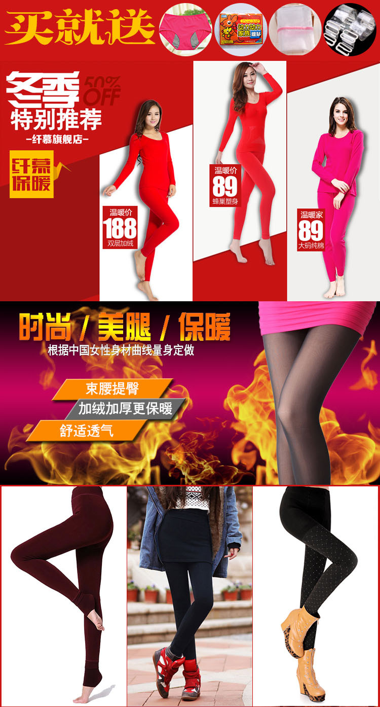 【<em>纤慕</em>】<em>纤慕 繁花</em>刺绣银丝版 波点深V厚 特价